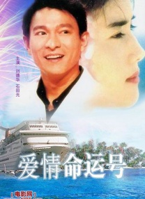 一道本在线视频