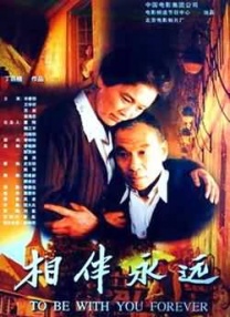 91免费高清