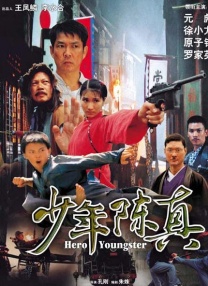 九九在线精品视频播放