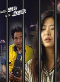欧美大片一级特黄
