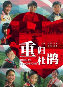 电影奴隶岛