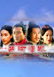 中文字幕a∨在线乱码免费看
