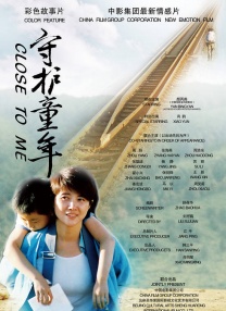 亚洲一区播放