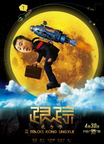 亚洲高清国产一区二区三区