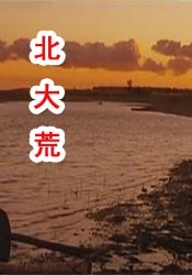 色99999