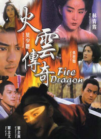 国产一区二区三区在线免费观看