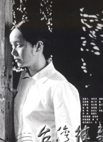欧美久久一区二区三区