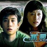 国产99久久久精品视频