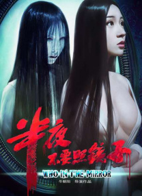 xxxwww在线播放
