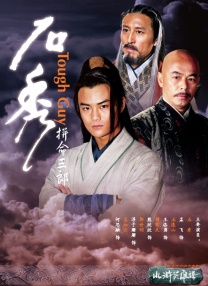 av电影中文字幕