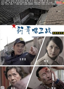 四虎av电影