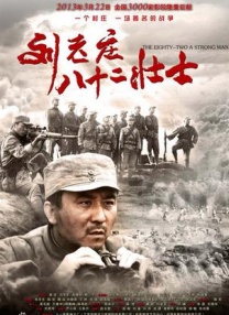 av在线免费播放观看