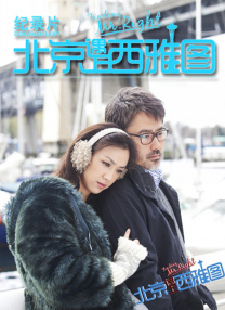 姐姐我给你洗吧