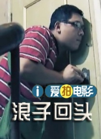 我的老师方碧如