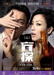 伊人久久超碰