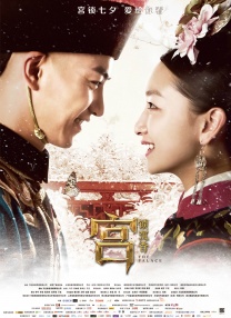 a一级黄