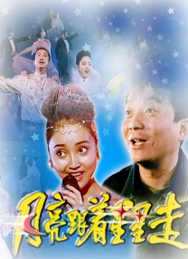 久久久久黄色