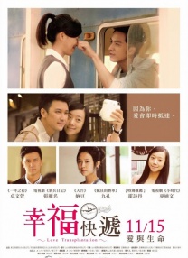 看电影来5566av黑夜视频