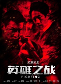 久久国产精品免费一区二区三区
