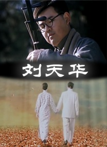 美女污视频在线观看