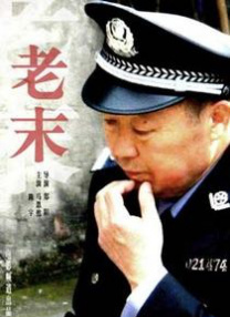 新婚夜一次次疯狂呻吟