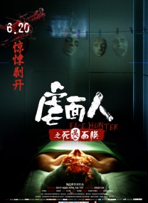 色综合h