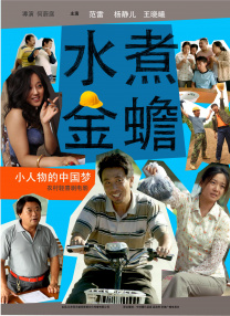 色一色综合