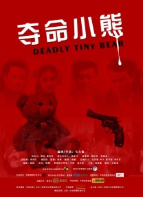 99精品大香线蕉线伊人久久久