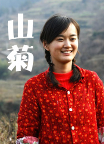 趴在美妇翘臀后面耸动视频a