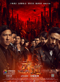 国产丰满老妇伦子www