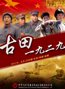 欧美综合干