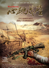 免费xxx成年大片
