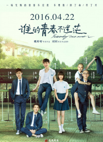 亚洲欧洲免费无码