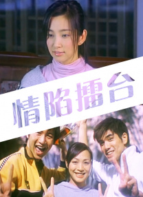 诚实的daughter妇