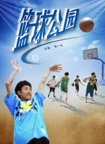 情侣的一百天纪念日
