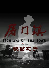 爽爽欲人网