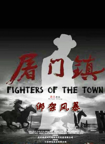 《漂亮女教师3》