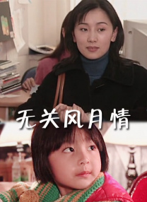 视频免费1区二区三区