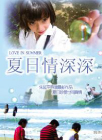 欧美色p