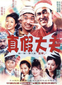 精品不卡