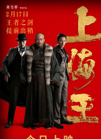 爽好大快深点高hbl视频
