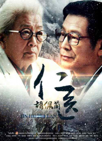 亚洲狼人天堂