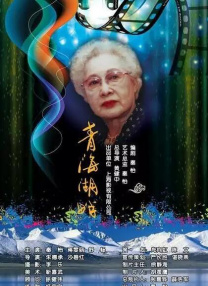 摄影社与搭档