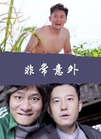 精东视频网