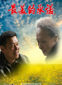 成人动漫影音先锋