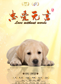 微信影院手机在线播放