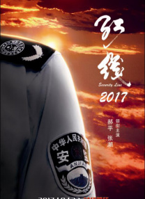 性少妇√jdeos七xf一