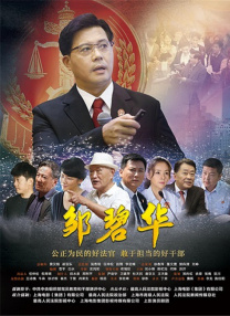 国产在线视频色综合
