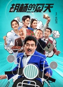 91嫩草视频在线观看