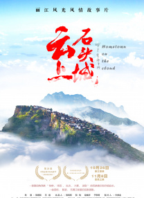 婷婷sese